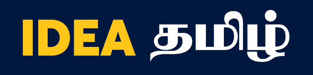 Idea Tamil
